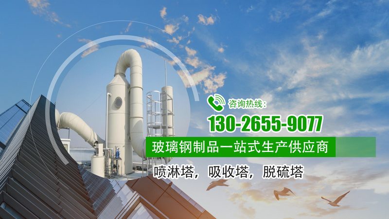 选择厂家直销的除尘布袋，可以确保产品质量和售后服务。厂家直销有以下优势：
