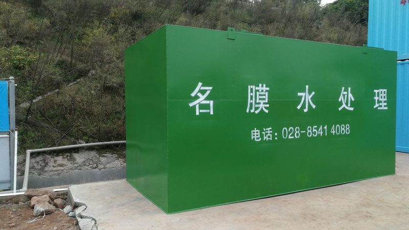 工业废水处理设备型号解析：如何根据参数选择合适设备