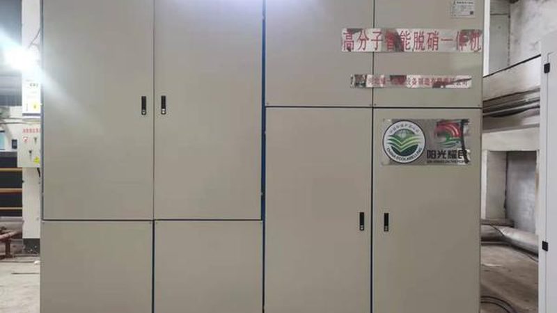 油烟净化器低空排放与高空排放：区别与选择